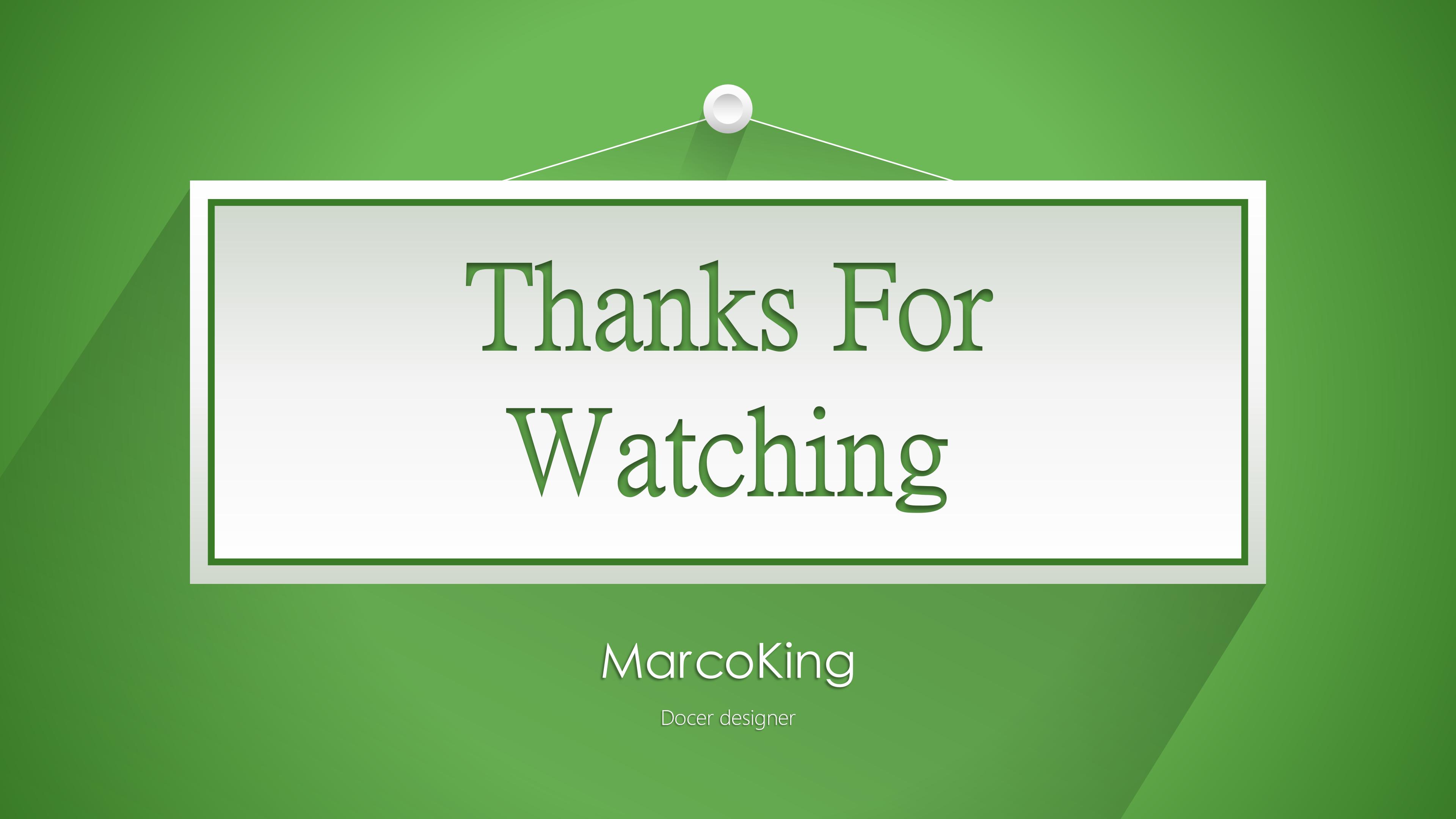 幼儿园教师课程培训ppt模板