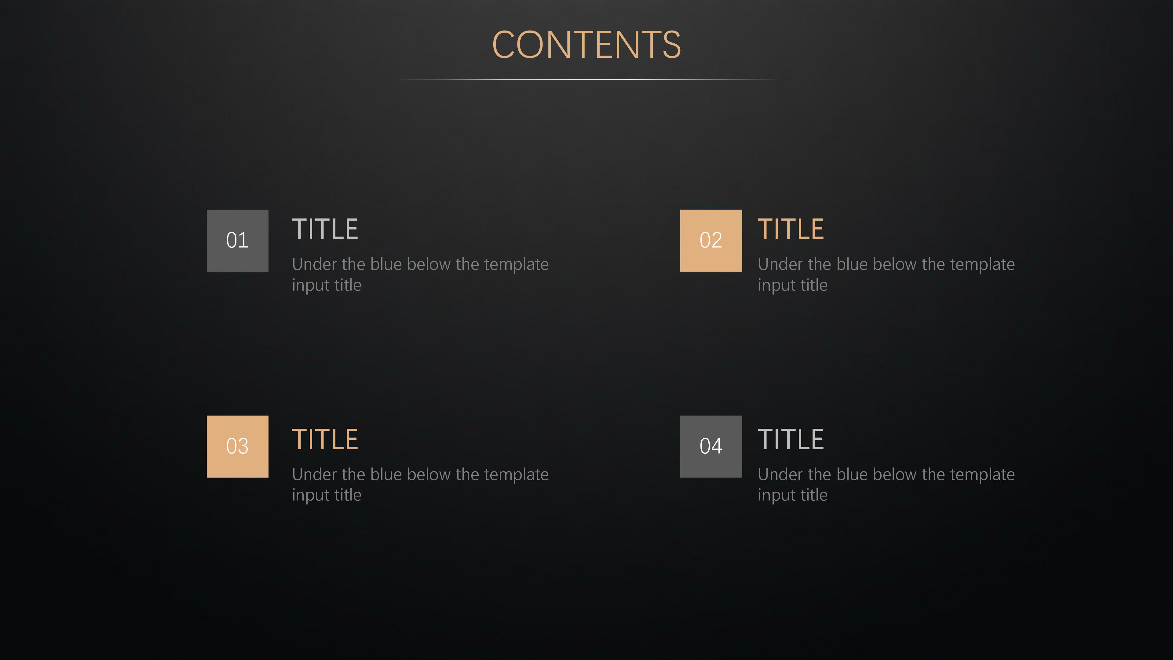 物业管理专员培训ppt模板