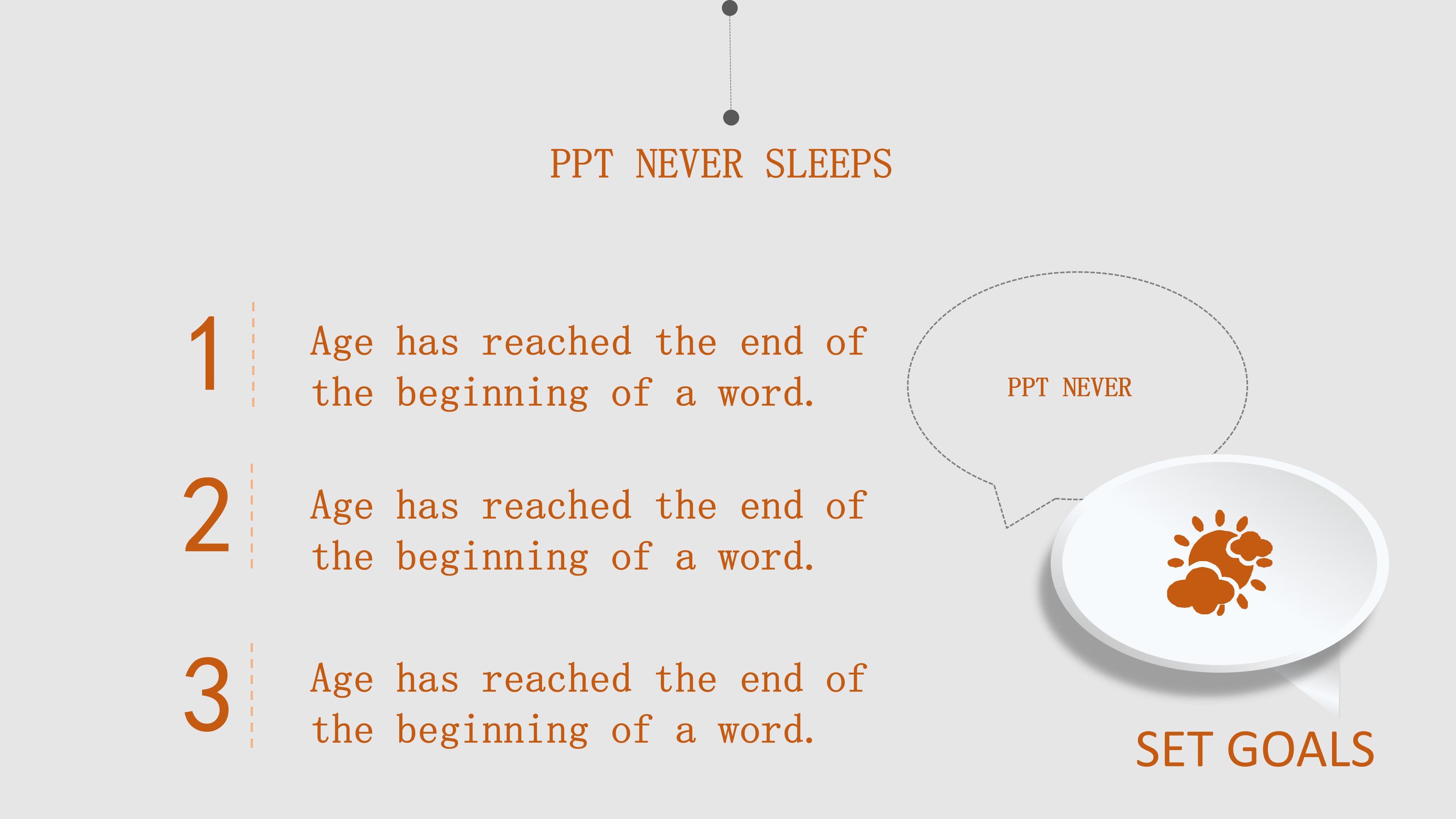 幼儿园游戏课程ppt模板