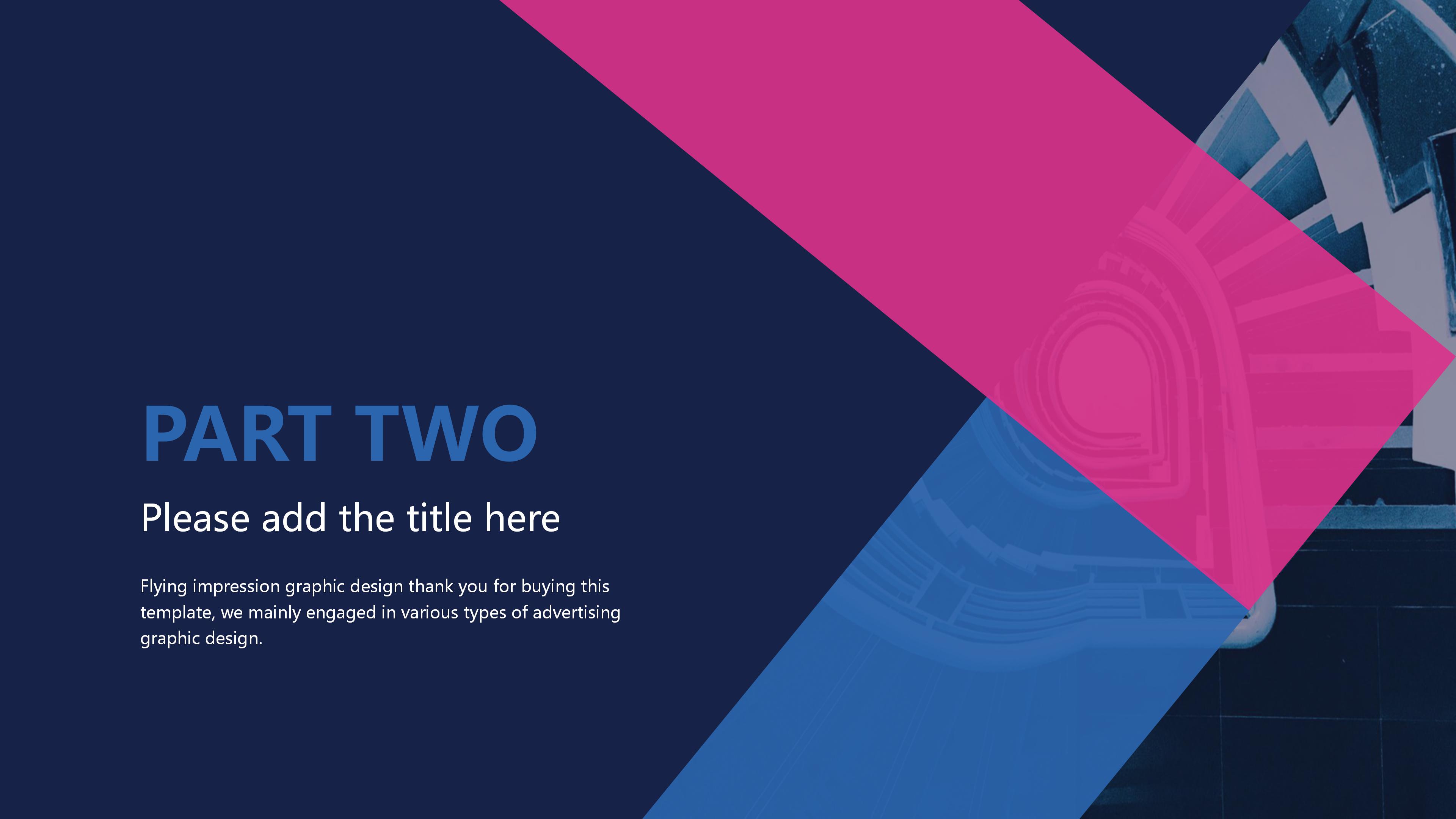 物业管理客服ppt模板