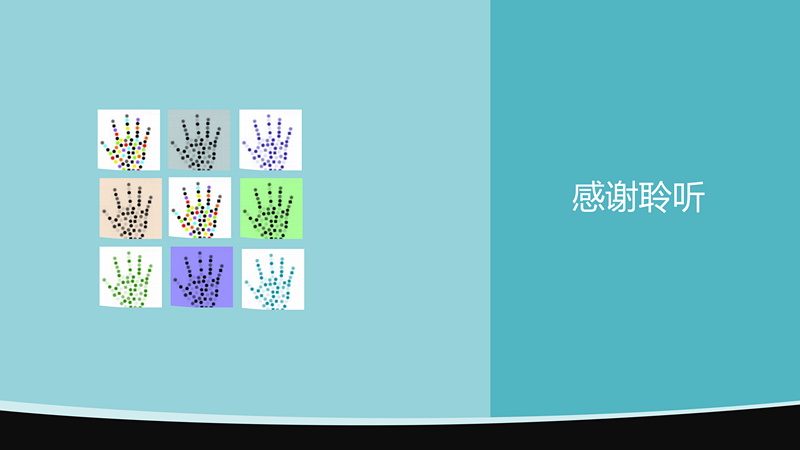 简约钢琴教育教学课件PPT模板
