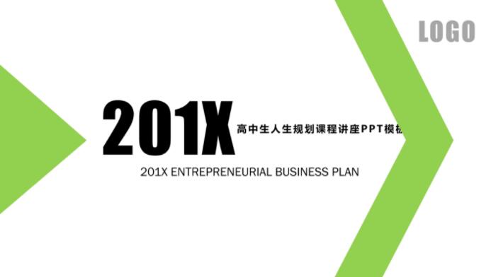 QQ截图20191007141140.jpg