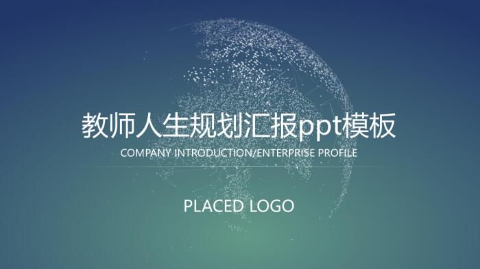 QQ截图20191007141420.jpg