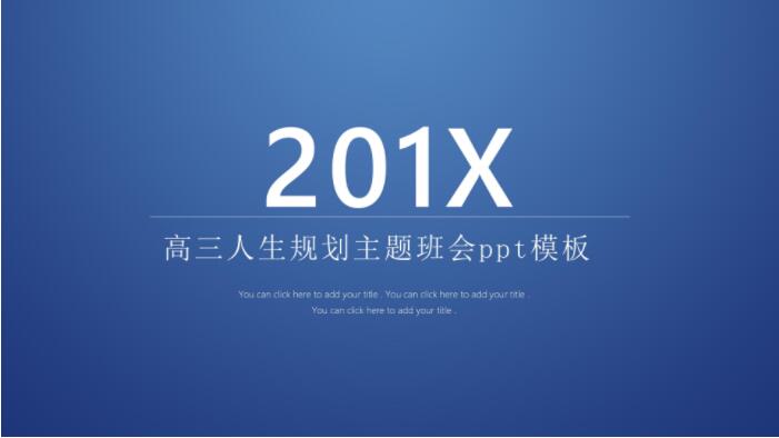 QQ截图20191007141655.jpg