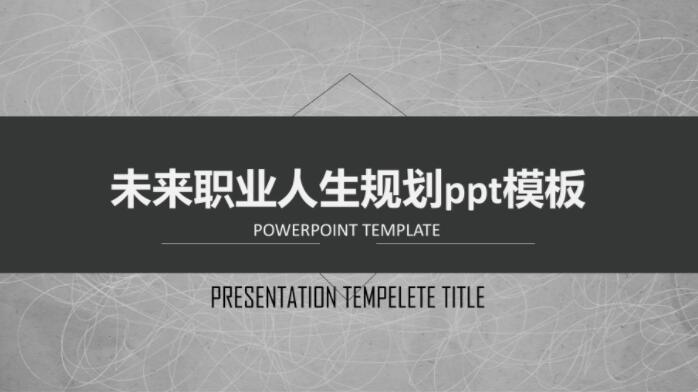 QQ截图20191007141923.jpg