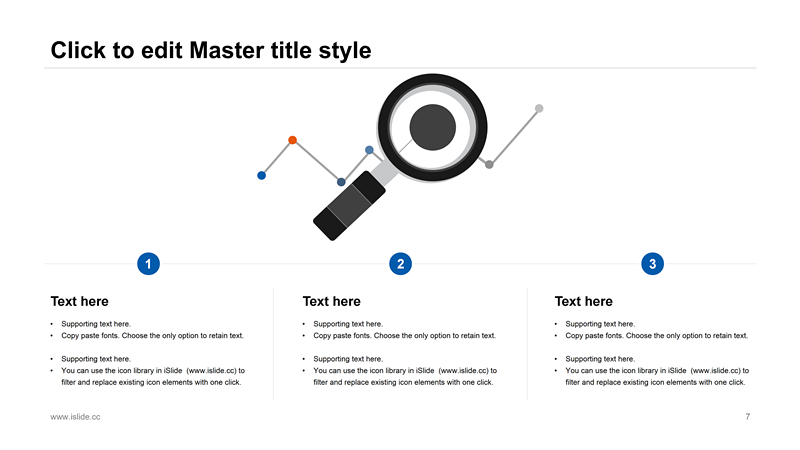 简约商务汇报通用PPT模板