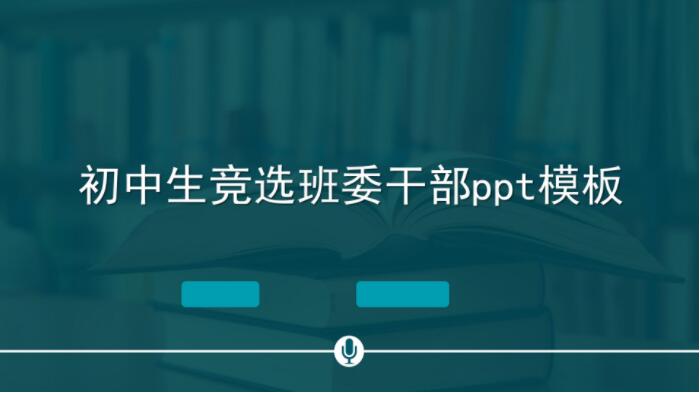 QQ截图20191009140426.jpg