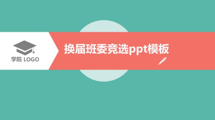QQ截图20191009140549.jpg