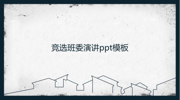 QQ截图20191009140742.jpg