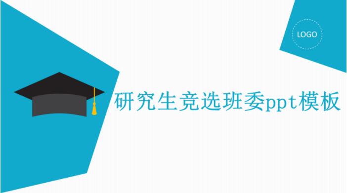 QQ截图20191009141950.jpg