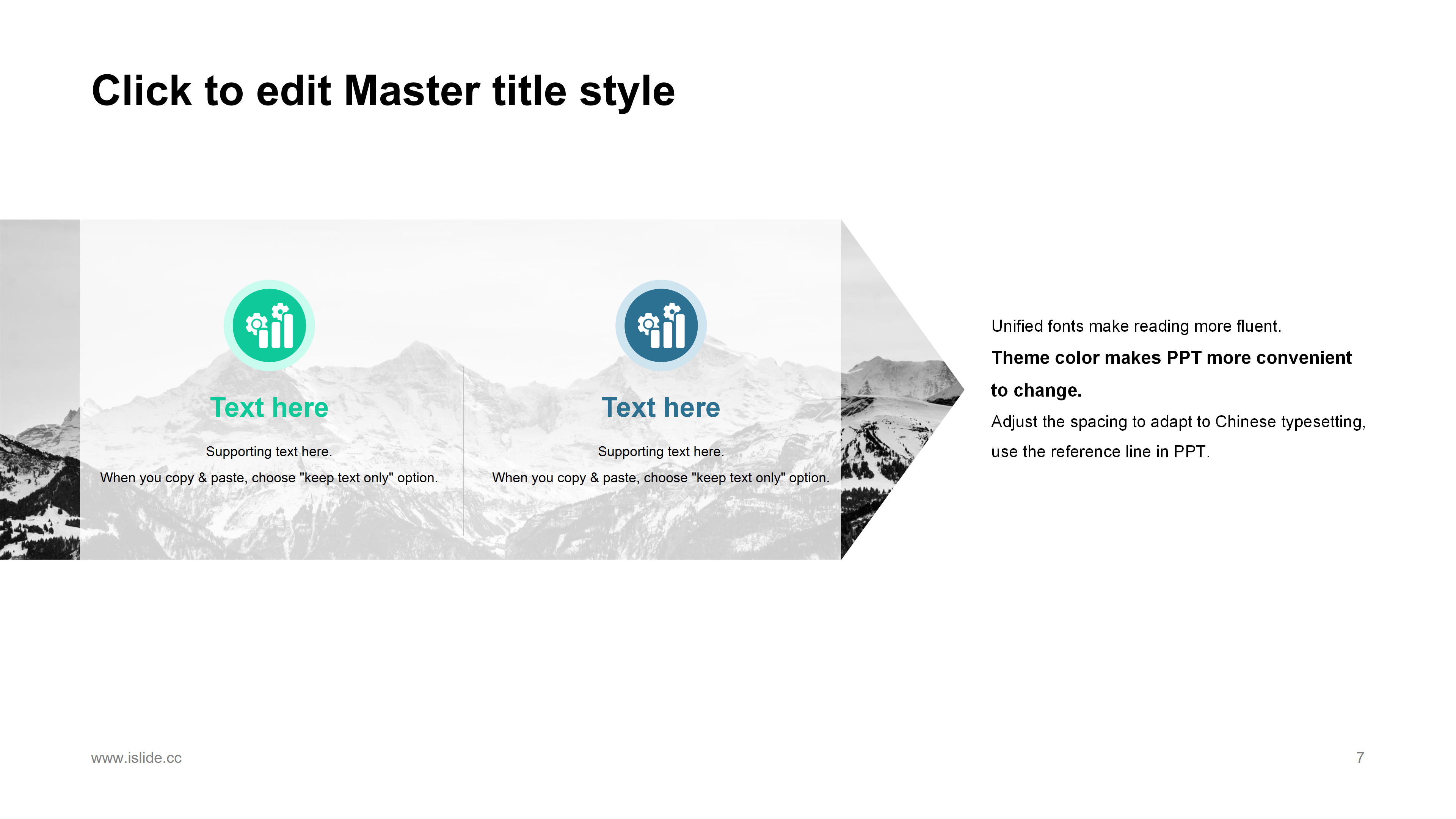 时尚欧美风简约商务通用PPT模板