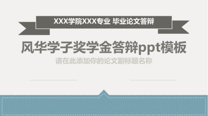 QQ截图20191010135951.jpg