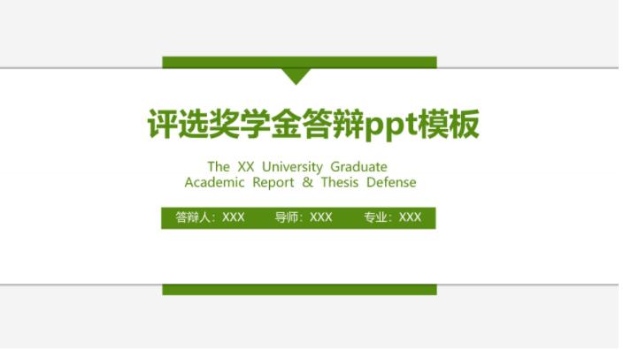 QQ截图20191010140257.jpg