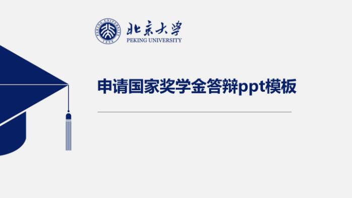 1570687484750215.jpg QQ截图20191010140437.jpg