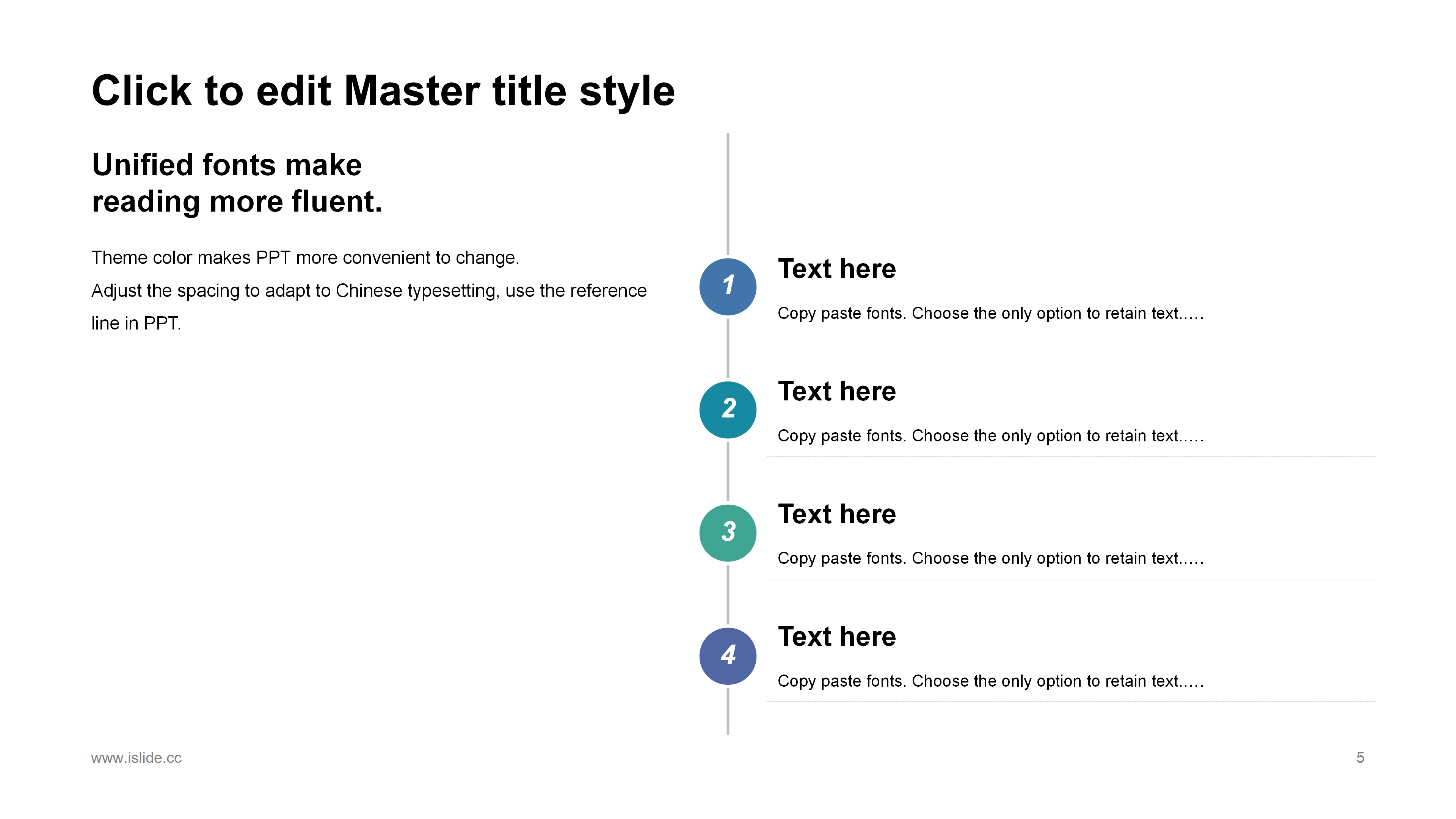 简约商务团队总结汇报PPT模板