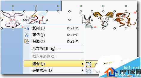 ppt幻灯片怎么设置图片无限循环滚动呢?