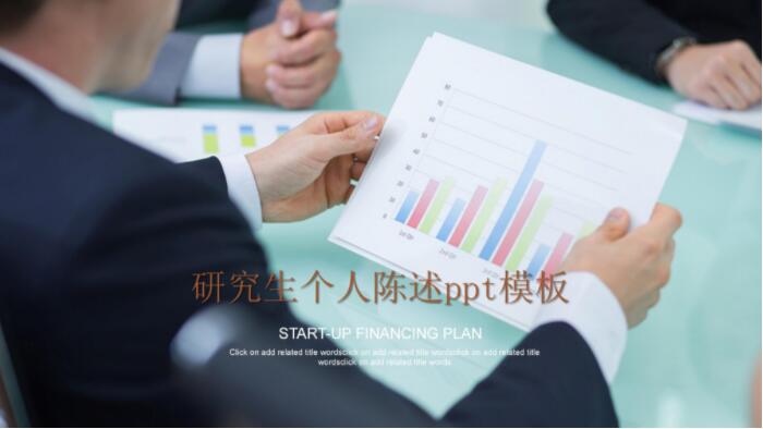 QQ截图20191012130723.jpg