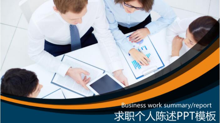QQ截图20191012131158.jpg