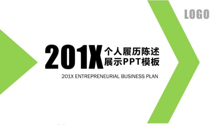 QQ截图20191012131448.jpg