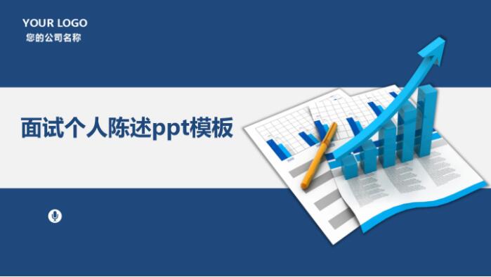 QQ截图20191012131700.jpg