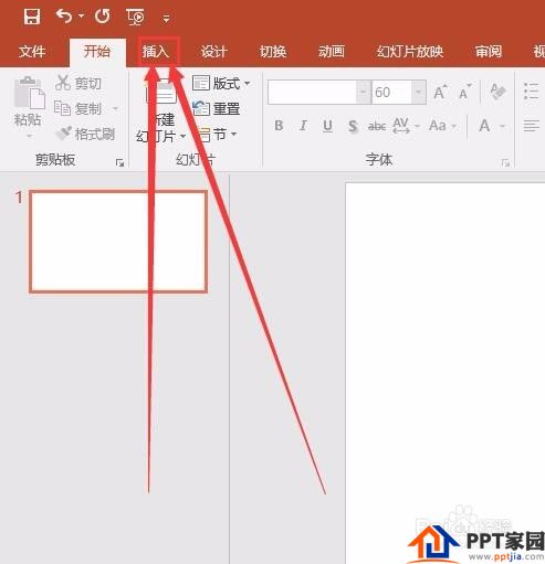 PPT（ppt）中怎样插入图片