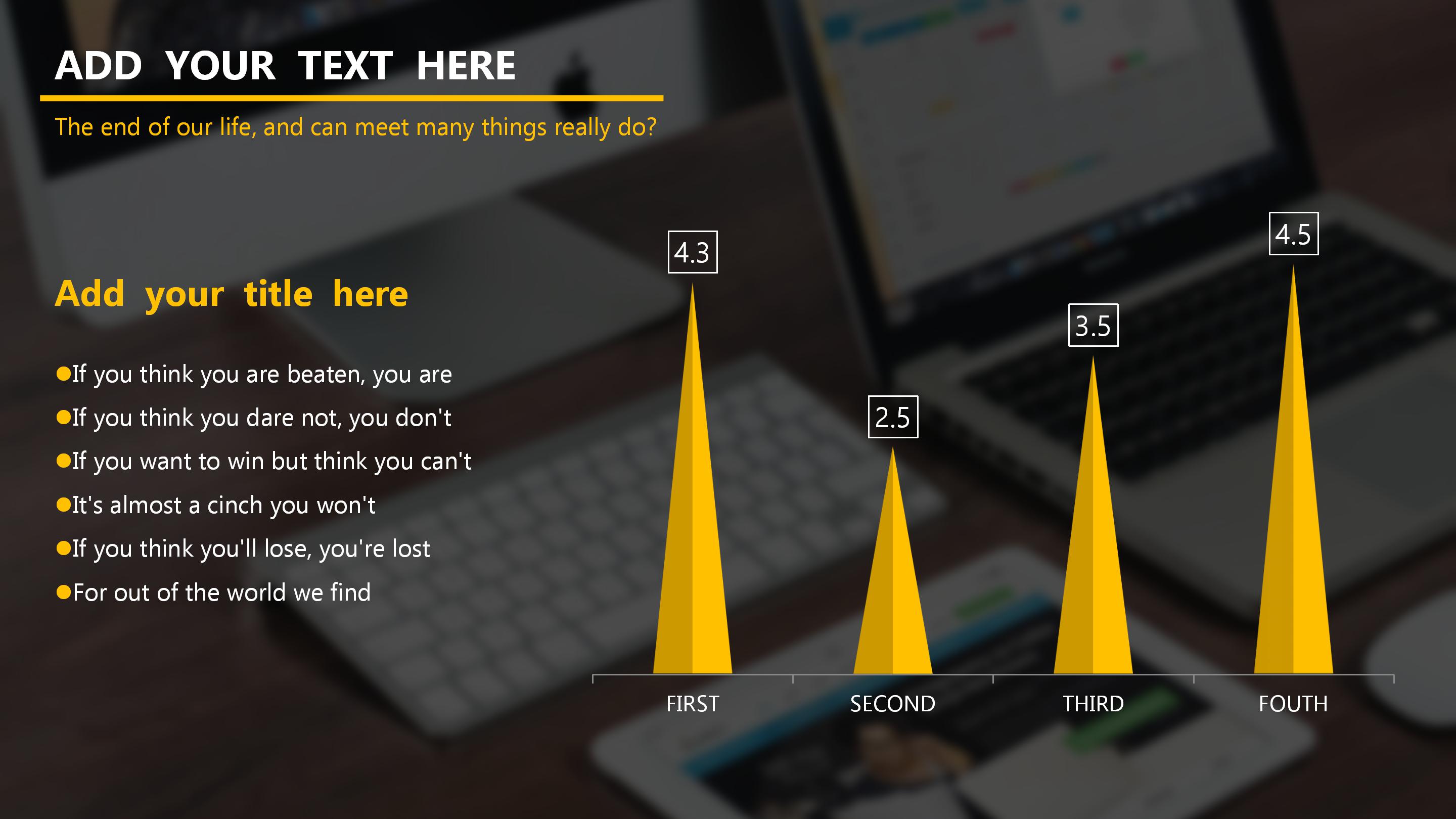学生会组织部竞选部长ppt模板