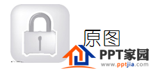 【PPT】ppt怎么画扁平化图标