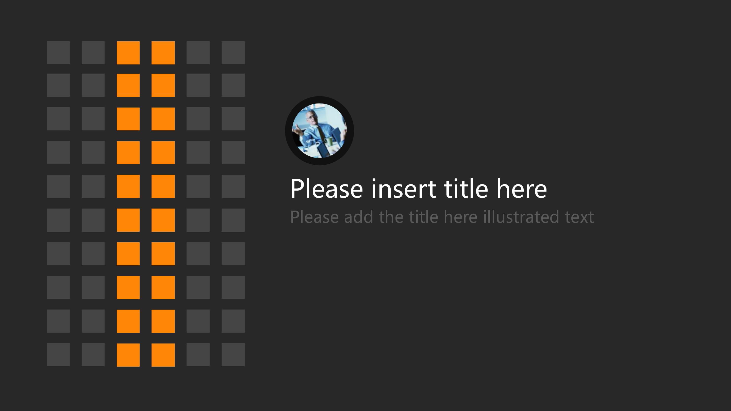 管理部部门创意介绍ppt模板