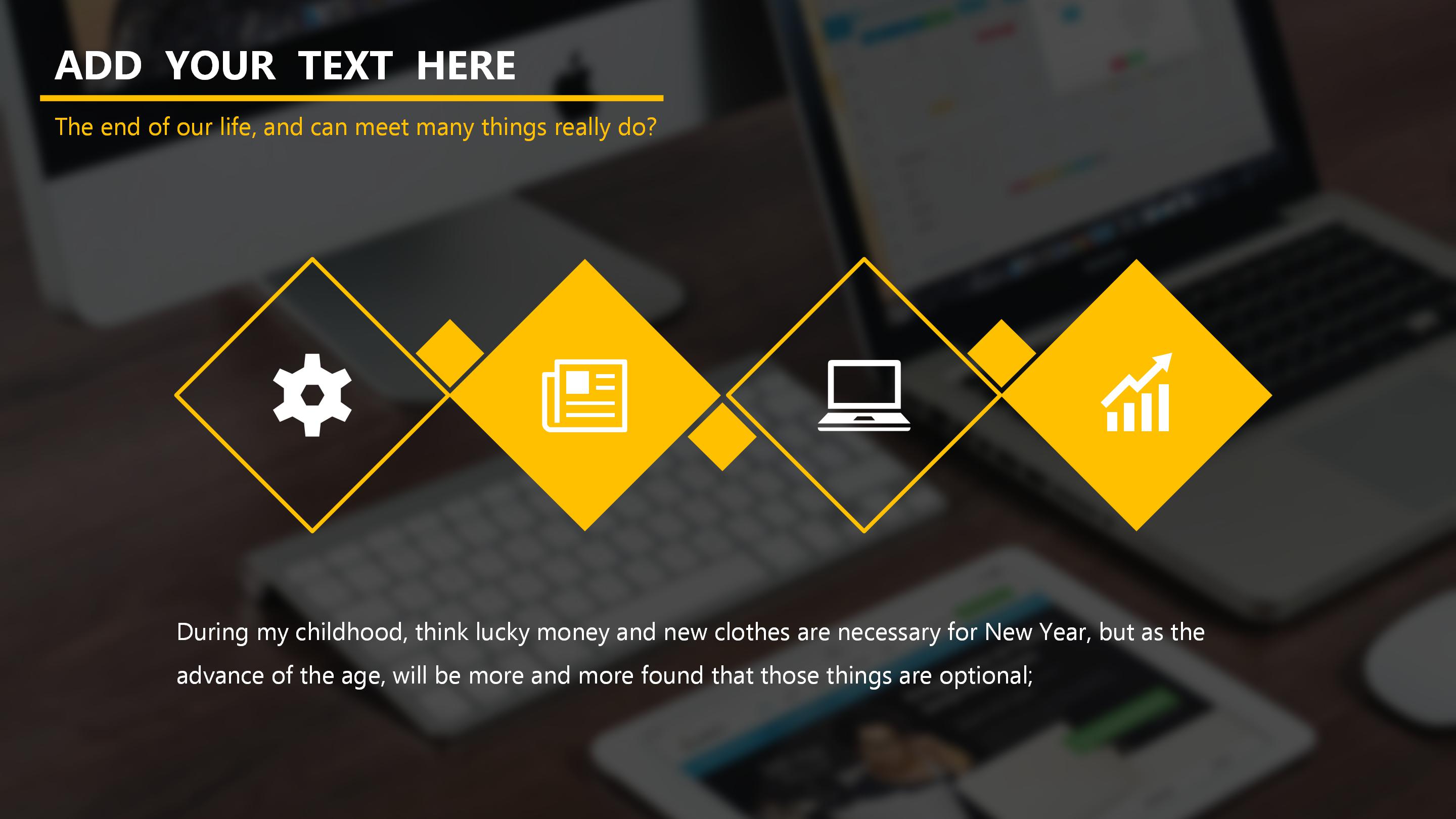 学生会组织部竞选部长ppt模板