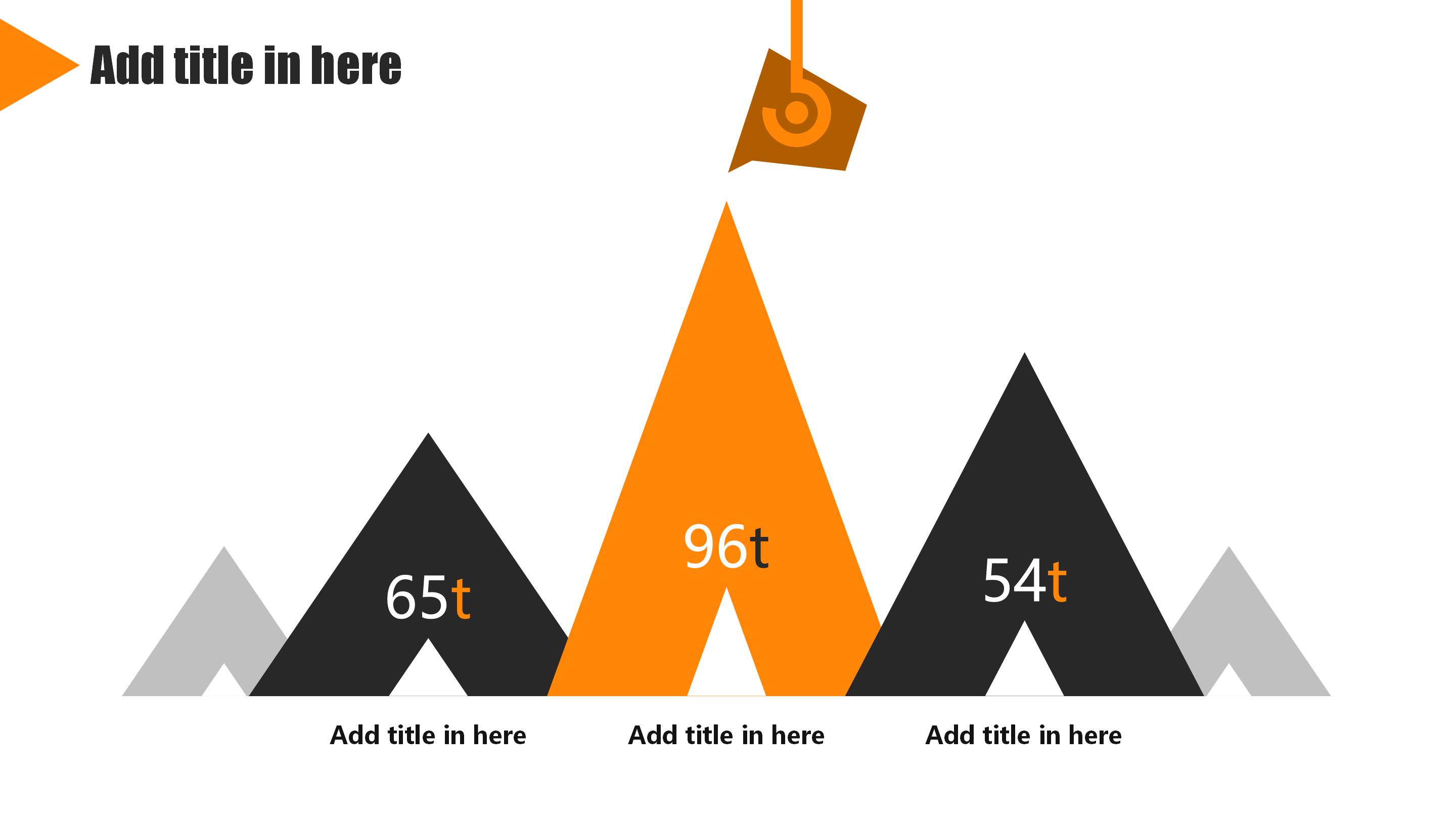 管理部部门创意介绍ppt模板