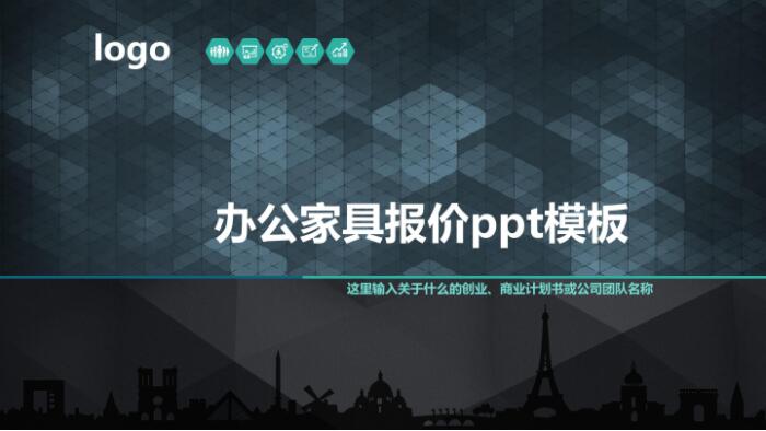 QQ截图20191017140223.jpg