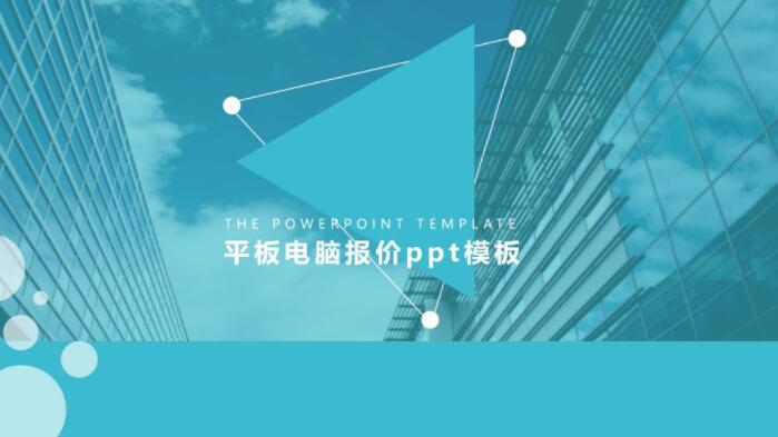 QQ截图20191017140646.jpg