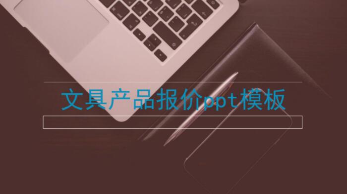 QQ截图20191017140821.jpg