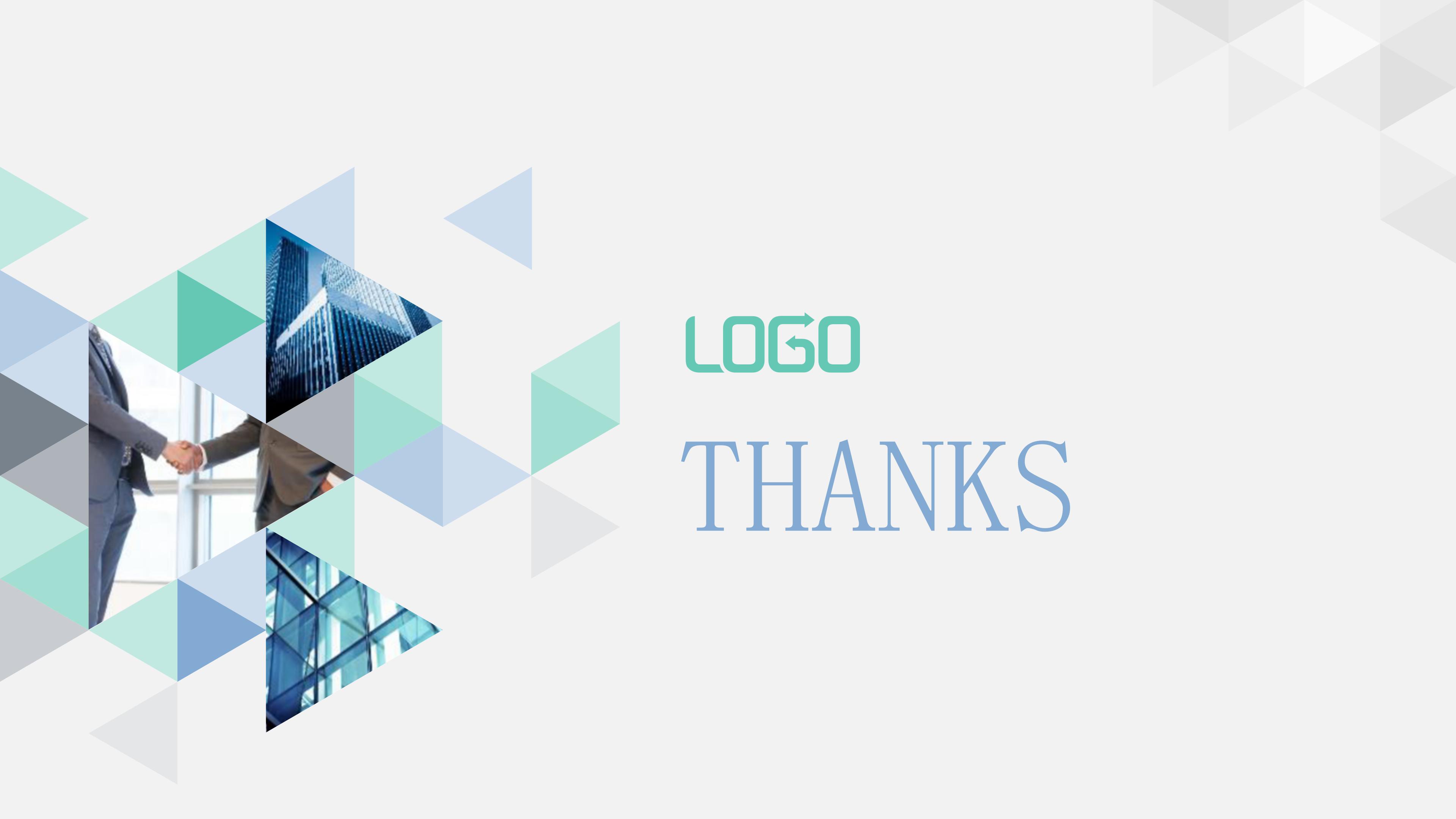 苹果企业简介ppt模板