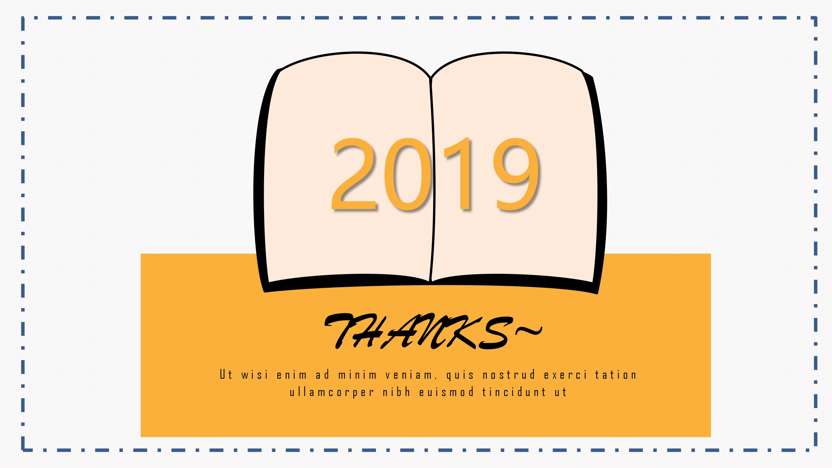 小学中队感恩课件ppt模板