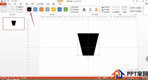 《PPT使用技巧》如何用PPT绘制水杯
