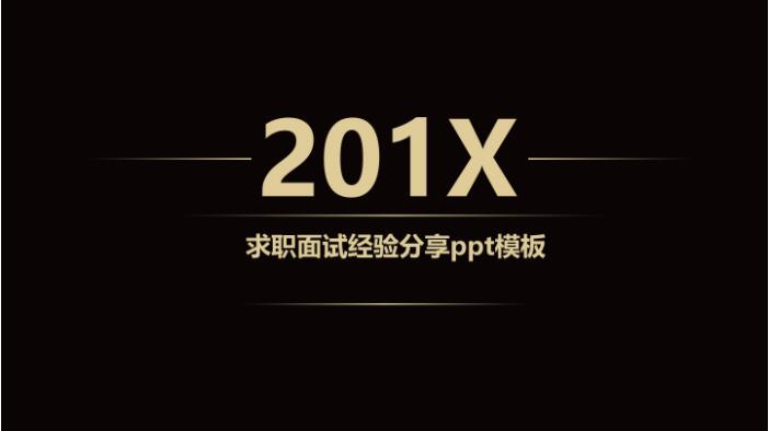 QQ截图20191021130529.jpg