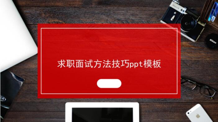 QQ截图20191021131120.jpg