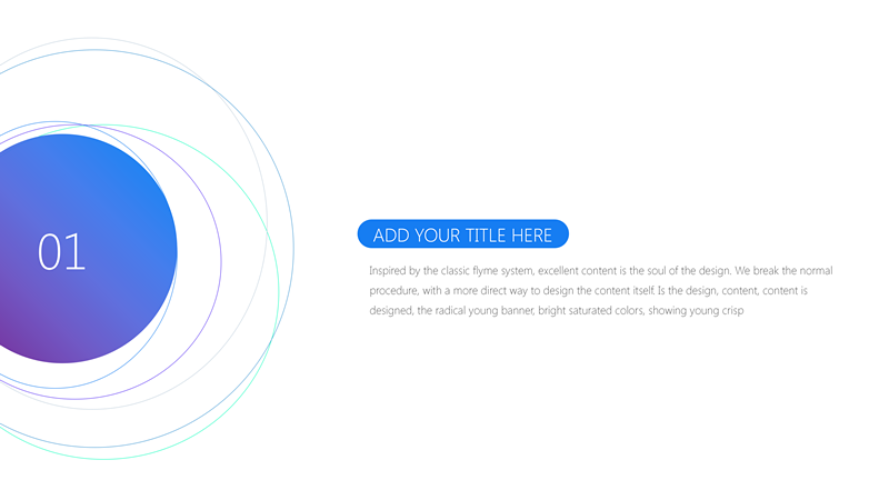 炫彩时尚活力PPT模板