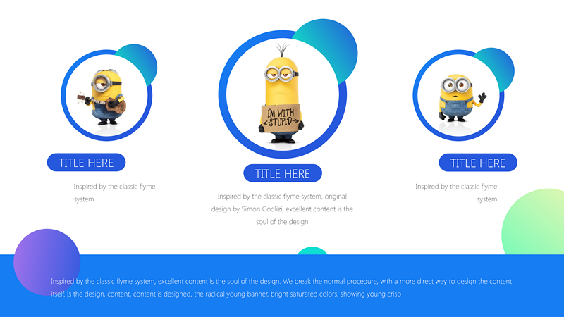 炫彩时尚活力PPT模板