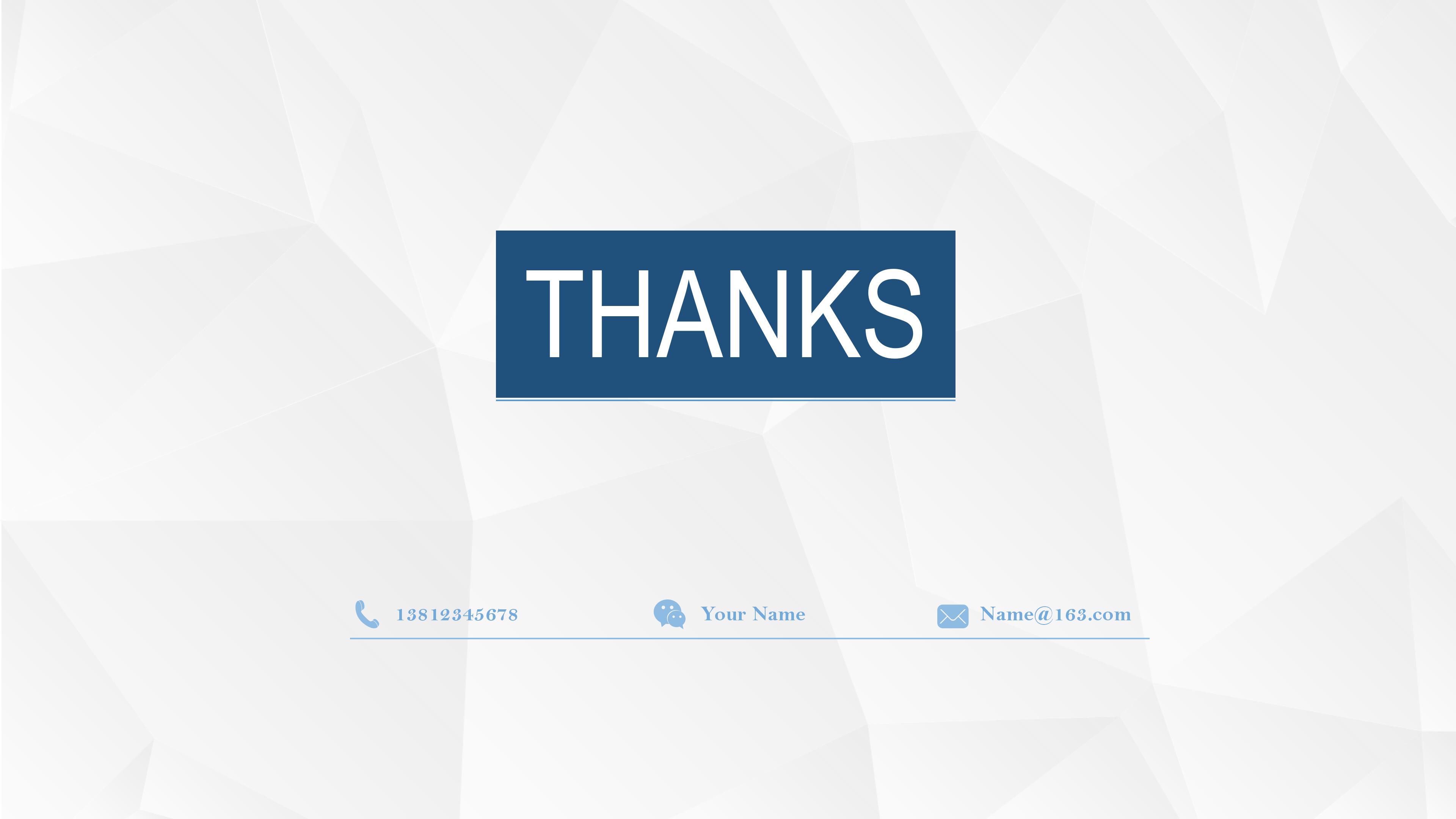 博士开题中期答辩ppt模板