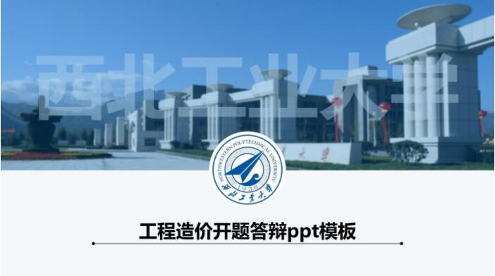 QQ截图20191022132539.jpg