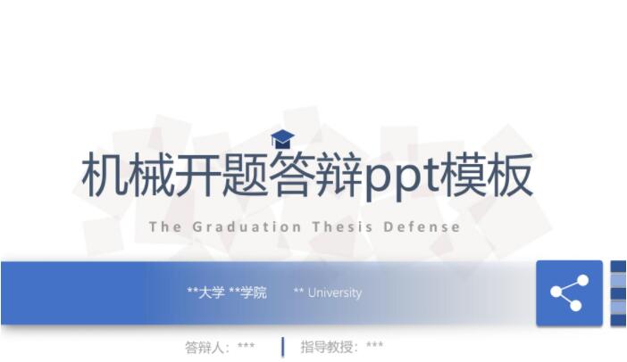 QQ截图20191022132654.jpg
