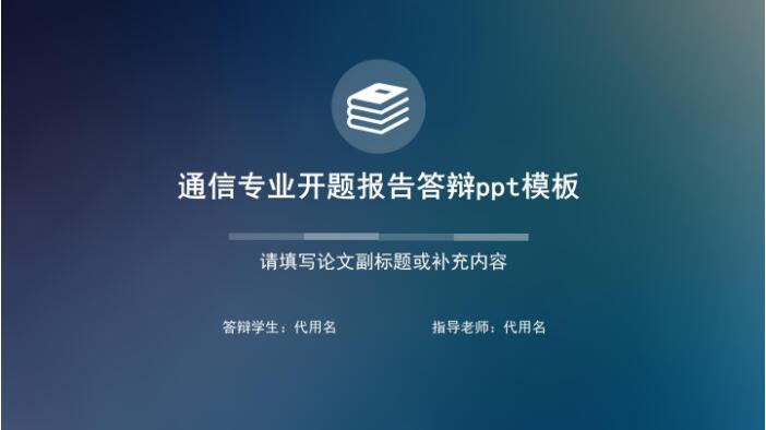 QQ截图20191022133335.jpg