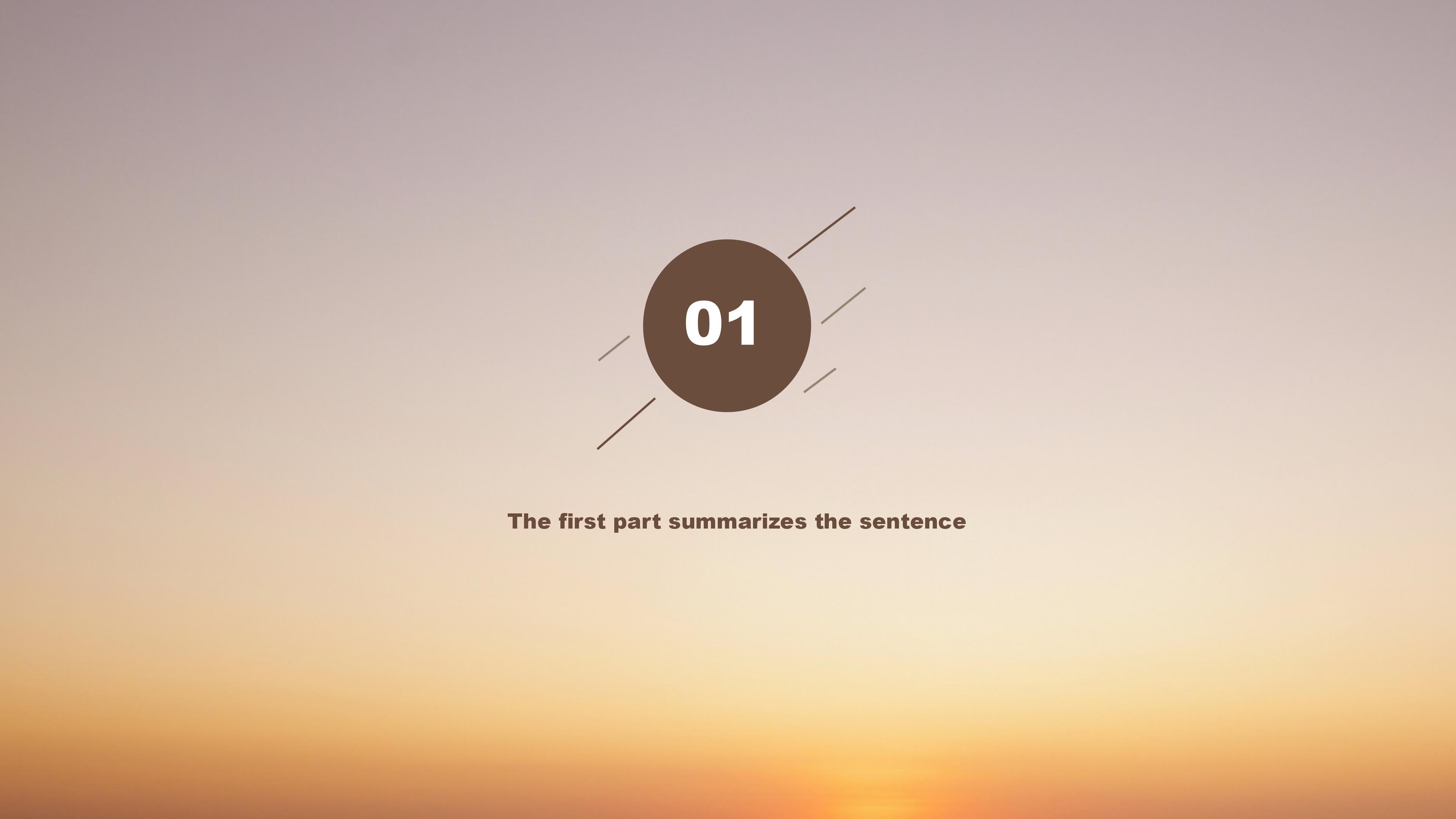 大学生心理主题班会ppt模板