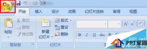 原来如此有效！PPT模板中的素材怎么单独提取出来?