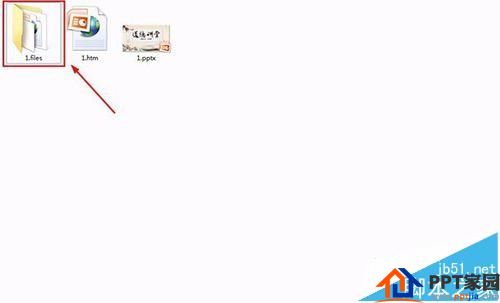 原来如此有效！PPT模板中的素材怎么单独提取出来?