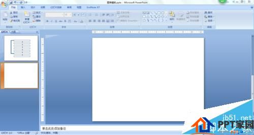 流程图，好贴心！PPT2007怎么做简单大方的流程图?