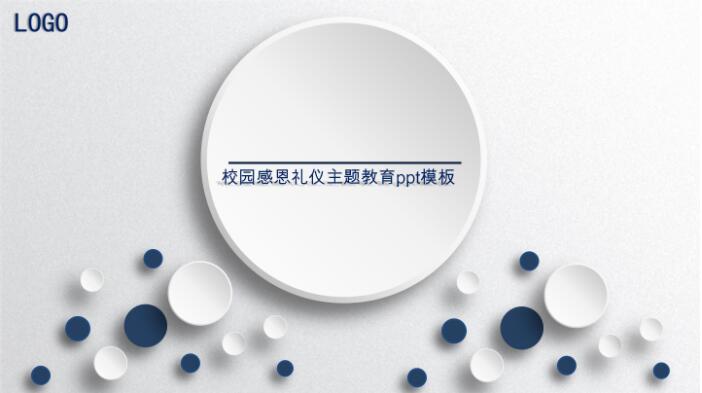 QQ截图20191024132102.jpg