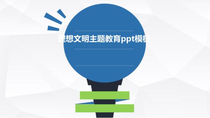 QQ截图20191024132313.jpg